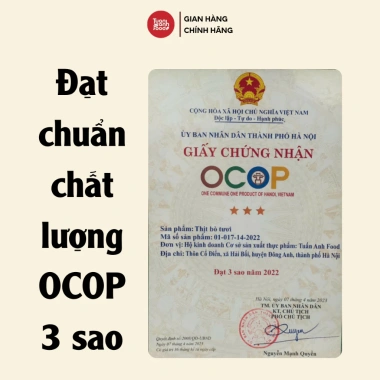 Khô Bò Miếng Nhà Làm 100% Thịt Bò Tươi OCOP 3 Sao - Giá Dùng Thử 82.875₫
