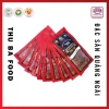Khô bò Thu Ba xé sợi 10g - Gói 10, Giá ưu đãi 73.000đ, thơm ngon, giòn tan 2