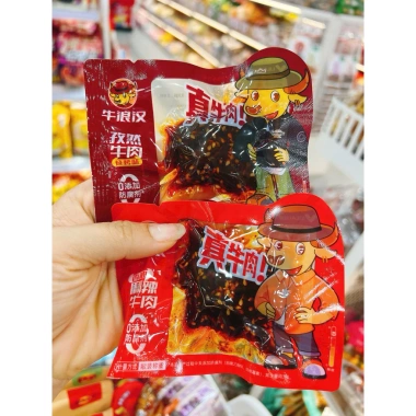 Khô Bò ướt dầu mè NIU LANG HAN - Thịt bò ngon, giòn, chỉ 73.689₫ (giá gốc 89.164₫)