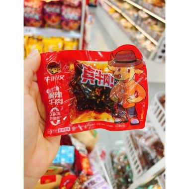 Khô Bò ướt dầu mè NIU LANG HAN - Thịt bò ngon, giòn, chỉ 73.689₫ (giá gốc 89.164₫) 2