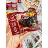 Khô Bò ướt dầu mè NIU LANG HAN - Thịt bò ngon, giòn, chỉ 73.689₫ (giá gốc 89.164₫) 3
