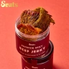 Khô Gà & Khô Bò Thượng Hạng 100g - Gà Cay Lá Chanh, Bò Đậm Đà, Snuts 79.000₫ 6