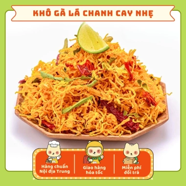 Khô Gà Lá Chanh Cay Nhẹ, Gà Xé Sợi Sấy Khô 300g‑1kg Giảm 109.000₫, Ngon, Ăn Vặt