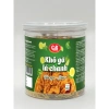 Khô Gà Lá Chanh C&B - Món ăn vặt tiện lợi, thơm ngon, 100g-300g, giá chỉ 46.325đ 3