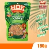 Khô Gà Lá Chanh Cooky 150g Giòn Dai 100% Thịt Gà Tươi - Giá 65.000 HDF Foods 3