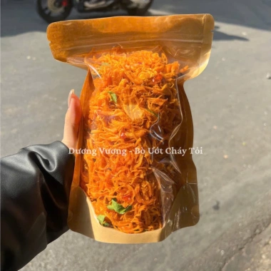 Khô gà lá chanh Dương Vương 100-500gr - Thơm ngon, an toàn, nhiều đạm, ít chất béo, 100k