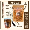 Khô gà lá chanh thượng hạn 300g/200g - Hương vị thơm ngon, chỉ 89.000đ | Việt An Nosato 2