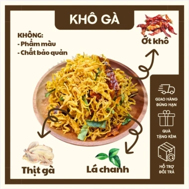 Khô gà lá chanh thượng hạn 300g/200g - Hương vị thơm ngon, chỉ 89.000đ | Việt An Nosato