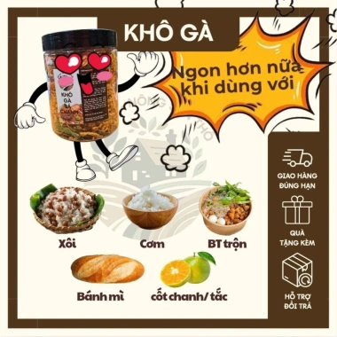 Khô gà lá chanh thượng hạn 300g/200g - Hương vị thơm ngon, chỉ 89.000đ | Việt An Nosato