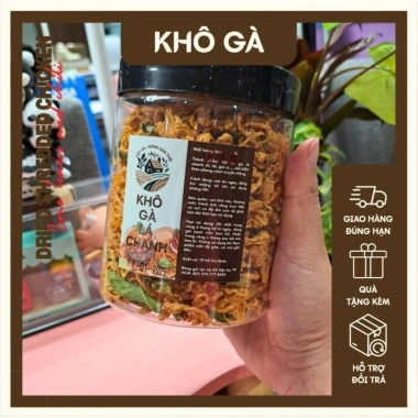 Khô gà lá chanh thượng hạn 300g/200g - Hương vị thơm ngon, chỉ 89.000đ | Việt An Nosato