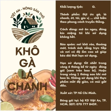 Khô gà lá chanh thượng hạn 300g/200g - Hương vị thơm ngon, chỉ 89.000đ | Việt An Nosato
