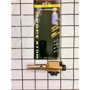 Khò Gas Mini 822 Cao Cấp - Đầu Tự Động Đánh Lửa, Dễ Dùng, Giá Chỉ 65.000₫ 4