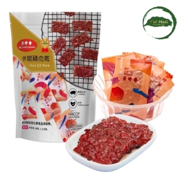 Khô Héo Bee Cheng Hiang 440g - Thịt Sài Gòn, Giảm Đặc Biệt 820k TW Mall