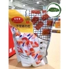 Khô Héo Bee Cheng Hiang 440g - Thịt Sài Gòn, Giảm Đặc Biệt 820k TW Mall 2