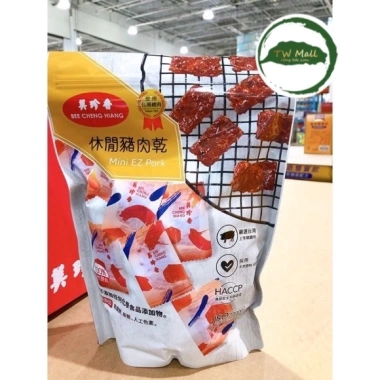 Khô Héo Bee Cheng Hiang 440g - Thịt Sài Gòn, Giảm Đặc Biệt 820k TW Mall