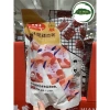 Khô Héo Bee Cheng Hiang 440g - Thịt Sài Gòn, Giảm Đặc Biệt 820k TW Mall 5