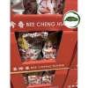 Khô Héo Bee Cheng Hiang 440g - Thịt Sài Gòn, Giảm Đặc Biệt 820k TW Mall 6