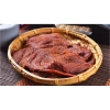 Khô Heo Miếng Trung Nam 300g - Thịt ngon, giòn tan, giá ưu đãi 169.000₫ 4
