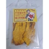 Khô Heo Ngọc Lang Vị Truyền Thống Miếng Zòn Zòn 250g-500g Giá 223.250₫