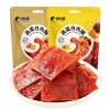 Khô Heo Nướng Siu Ngon Bibizan – Đậm vị BBQ, Giá chỉ 58.000đ (Giá gốc 70.180đ)