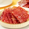 Khô Heo Nướng Siu Ngon Bibizan – Đậm vị BBQ, Giá chỉ 58.000đ (Giá gốc 70.180đ) 4