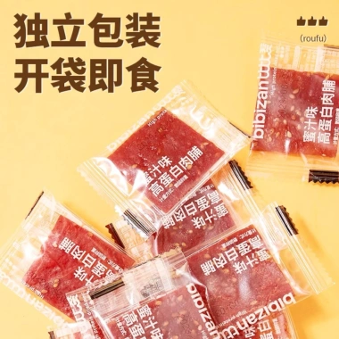 Khô Heo Nướng Siu Ngon Bibizan – Đậm vị BBQ, Giá chỉ 58.000đ (Giá gốc 70.180đ) 5
