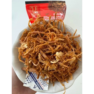 Khô Heo Sấy Hành Phi Giòn Mu Hằng 170g Thái Lan - Giá ưu đãi 150.000 VND
