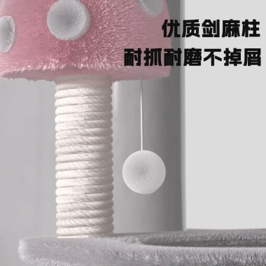 Kho Không Gian Mèo Leo Khung Nấm Gỗ 60cm – Sisal Móng Vuốt, Mài Mèo – 972k