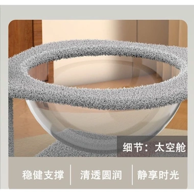Kho Không Gian Mèo Leo Khung Nấm Gỗ 60cm – Sisal Móng Vuốt, Mài Mèo – 972k