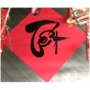 Khổ lớn Thư Pháp viết theo yêu cầu trang trí Tết derco giấy cao cấp 34-38cm 27.000đ