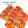 Kho Lớn TP.HCM - COMBO 100 Decal Dán Dưa Có Keo, Trang Trí Bánh Chưng, Bánh Tét, Dưa Hấu, Trái Cây - 95.000 2