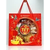 Khô Tết Lục Vị 600g - Set Hoa Mai, Khô Gà Lá Chanh, Bò Sợi, Mực Sợi, Loại 1 3