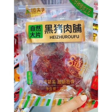 Khô Ức Heo Thượng Hạng 80gr Zhenjiang - Giá ưu đãi 63.689₫ tại Bill Siêu Thị 4 Khô Ức Heo Thượng Hạng 80gr Zhenjiang - Giá ưu đãi 63.689₫ tại Bill Siêu Thị 4