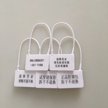 Khóa chống trộm dùng một lần, giày khóa giả, quần áo, con dấu nhựa, túi điều chỉnh, dây buộc, giá chỉ 131.425 VND