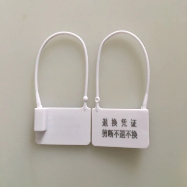 Khóa chống trộm dùng một lần, giày khóa giả, quần áo, con dấu nhựa, túi điều chỉnh, dây buộc, giá chỉ 131.425 VND