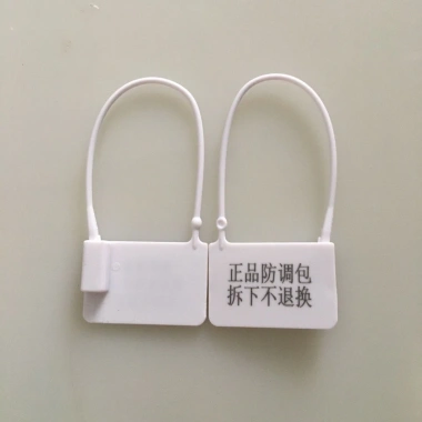 Khóa chống trộm dùng một lần, giày khóa giả, quần áo, con dấu nhựa, túi điều chỉnh, dây buộc, giá chỉ 131.425 VND 4 Khóa chống trộm dùng một lần, giày khóa giả, quần áo, con dấu nhựa, túi điều chỉnh, dây buộc, giá chỉ 131.425 VND 4