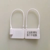 Khóa chống trộm dùng một lần, giày khóa giả, quần áo, con dấu nhựa, túi điều chỉnh, dây buộc, giá chỉ 131.425 VND 9