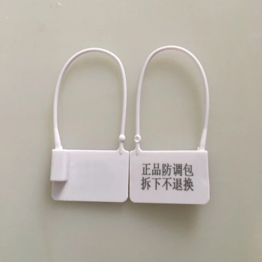 Khóa chống trộm dùng một lần, giày khóa giả, quần áo, con dấu nhựa, túi điều chỉnh, dây buộc, giá chỉ 131.425 VND