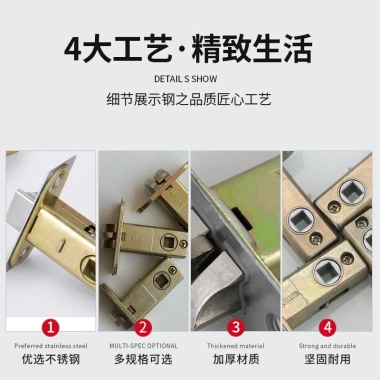 Khóa cửa nhà vệ sinh một lưỡi - Lõi khóa phòng tắm giá 71.800đ, giảm mạnh 2