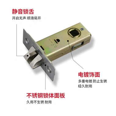 Khóa cửa nhà vệ sinh một lưỡi - Lõi khóa phòng tắm giá 71.800đ, giảm mạnh 3