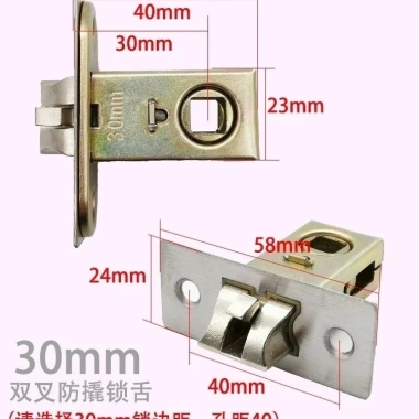 Khóa cửa nhà vệ sinh một lưỡi - Lõi khóa phòng tắm giá 71.800đ, giảm mạnh 10
