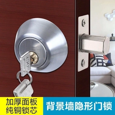 Khóa Cửa Vô Hình Che Khuyết Điểm Đóng Một Mặt và Khóa Phụ Trợ Hai Mặt Tròn Trong Nhà Giá Ưu Đãi 403.901đ 2