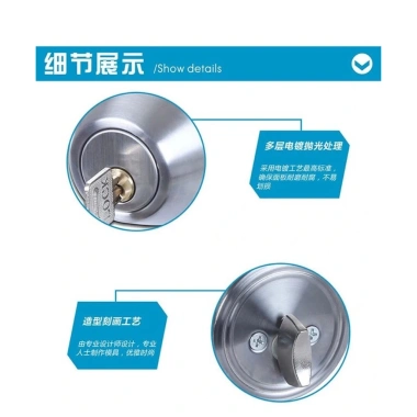 Khóa Cửa Vô Hình Che Khuyết Điểm Đóng Một Mặt và Khóa Phụ Trợ Hai Mặt Tròn Trong Nhà Giá Ưu Đãi 403.901đ 8