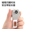 Khóa đai an toàn ô tô cao cấp - Khóa cắm mở rộng, khóa cầu chì nội thất, đi kèm máy khoan, giá ưu đãi 81.609₫ 6
