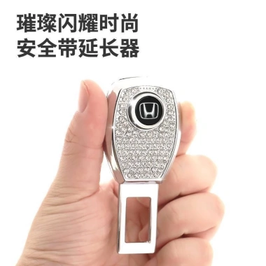 Khóa đai an toàn ô tô cao cấp - Khóa cắm mở rộng, khóa cầu chì nội thất, đi kèm máy khoan, giá ưu đãi 81.609₫