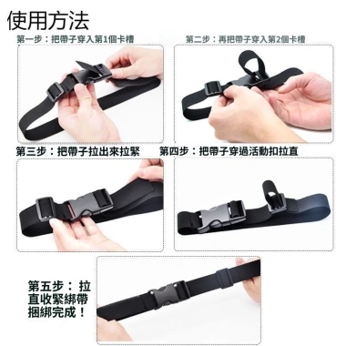 Khóa Đàn Hồi Dây Đeo Điều Chỉnh - Bảo Quản Ghế Xe Máy, Đệm Cố Định, Ràng Buộc