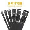 Khóa Đàn Hồi Dây Đeo Điều Chỉnh - Bảo Quản Ghế Xe Máy, Đệm Cố Định, Ràng Buộc 10