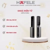 Khoá điện tử Horizon PP2.501W Hafele - Thiết kế hiện đại, bảo mật cao, giá 14.069.175 VND
