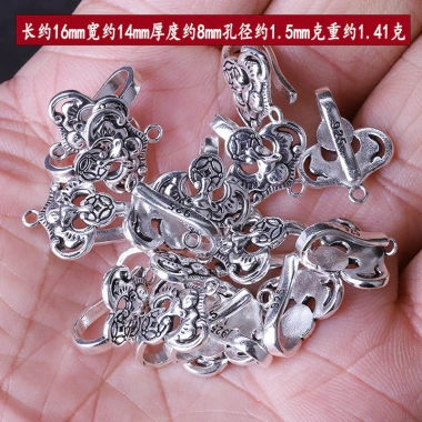 Khóa hoàn thiện Bướm hoa hồng - Nhân vật vui vẻ tự làm, giá ưu đãi 28.081₫ 6 Khóa hoàn thiện Bướm hoa hồng - Nhân vật vui vẻ tự làm, giá ưu đãi 28.081₫ 6