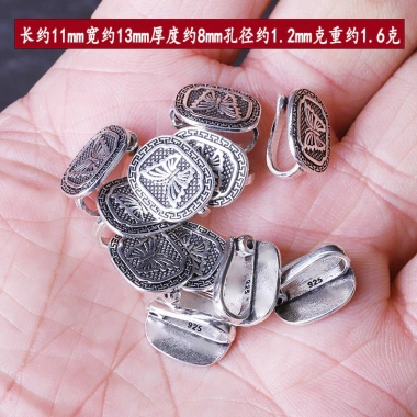 Khóa hoàn thiện Bướm hoa hồng - Nhân vật vui vẻ tự làm, giá ưu đãi 28.081₫ 7 Khóa hoàn thiện Bướm hoa hồng - Nhân vật vui vẻ tự làm, giá ưu đãi 28.081₫ 7